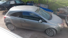 Opel Corsa 1.3cdti/feis , снимка 5