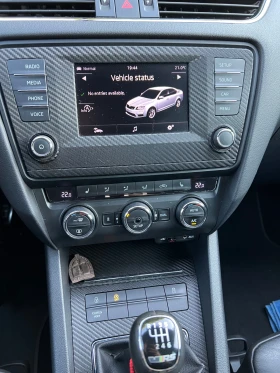 Skoda Octavia 2.0 TSI VRS , снимка 6