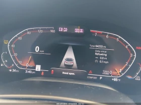 BMW 740 3.0l I xDrive, снимка 7