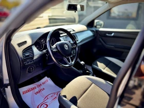 Skoda Fabia, снимка 9
