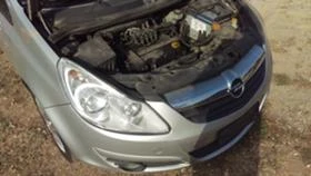 Opel Corsa ABS и ВОЛАН  - 11 лв. / 5.62 € - 61251256 10