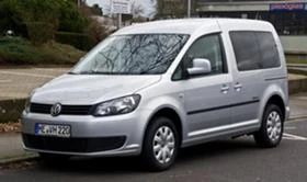 VW Caddy НА ЧАСТИ от 2005 до 2014 - [4] 