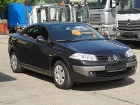 Обява за продажба на Renault Megane CABRIO 1.6 ~5 000 лв. - изображение 5