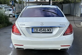 Mercedes-Benz S 500 W222, снимка 4