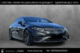     Mercedes-Benz EQS 580 AMG/4-MATIC/HYPESCREEN/BURM/PANO/HEAD UP/360/ 