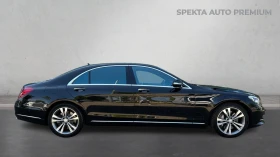 Mercedes-Benz S 500 Месечна вноска от 1030 лв. - 84990 лв. - 72436175 4