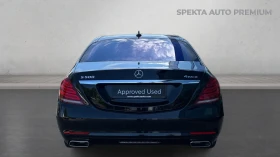 Mercedes-Benz S 500 Месечна вноска от 1030 лв. - 84990 лв. - 72436175 7