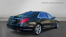 Mercedes-Benz S 500 Месечна вноска от 1030 лв. - 84990 лв. - 72436175 8