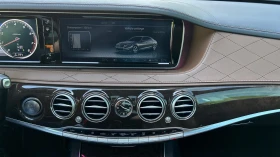 Mercedes-Benz S 500 Месечна вноска от 1030 лв. - 84990 лв. - 72436175 12