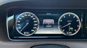 Mercedes-Benz S 500 Месечна вноска от 1030 лв. - 84990 лв. - 72436175 11