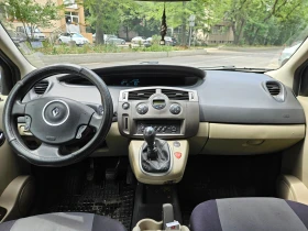 Renault Scenic | Mobile.bg    9