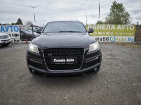 Audi Q7 S line Tv FULL | Mobile.bg    2