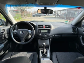 Honda Accord 2.0 - 3650 € / 7138.78 лв. - 81990607 7