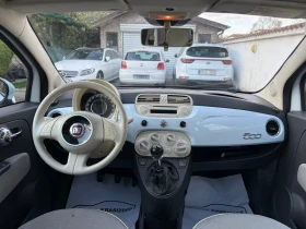 Fiat 500 1.2I PANORAMA - 1600 € / 3129.33 лв. - 28349738 10