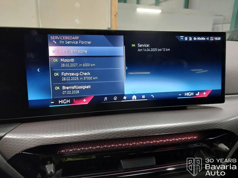 BMW 320 i xDrive M Sport Paket Sportautomatic, снимка 11 - Автомобили и джипове - 52727363