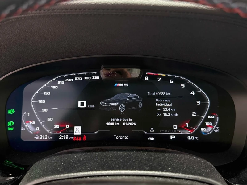 BMW M5 Competition  CARFAX, снимка 8 - Автомобили и джипове - 52919651