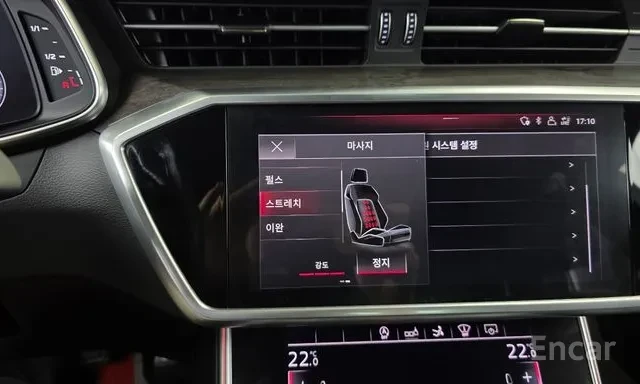 Audi A7 50TDI 3xS LINE ОБДУХВАНЕ HUD 360 DISTRONIC , снимка 17 - Автомобили и джипове - 55772685