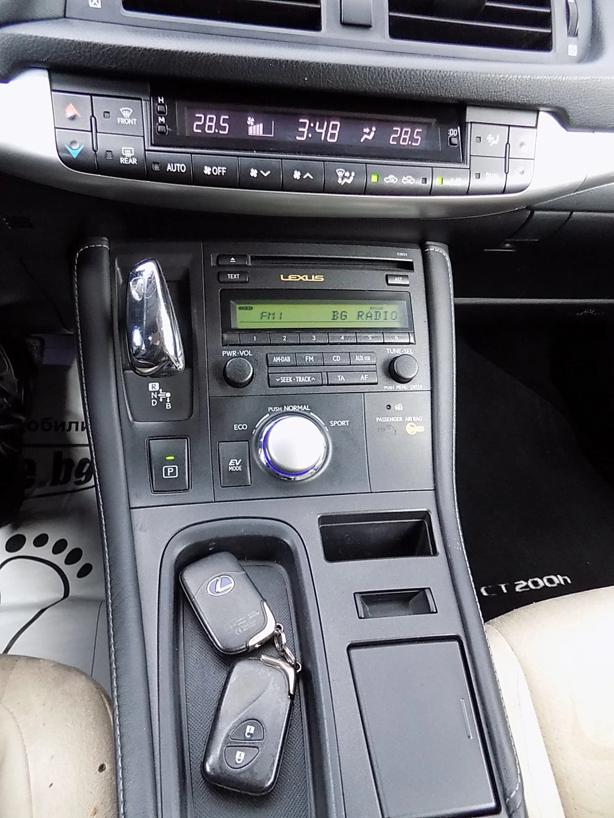 Lexus CT 200h 1.8I HIBRID 100CS | Mobile.bg   12