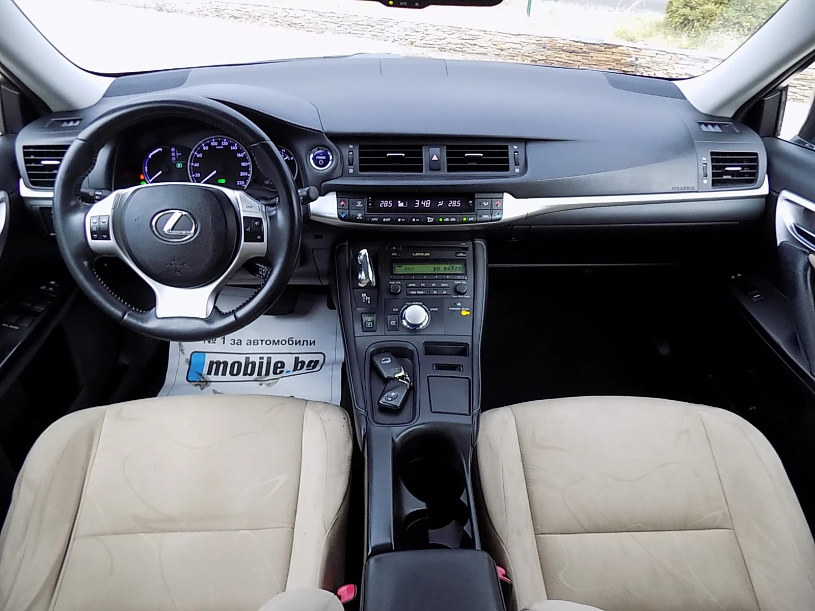 Lexus CT 200h 1.8I HIBRID 100CS | Mobile.bg   11