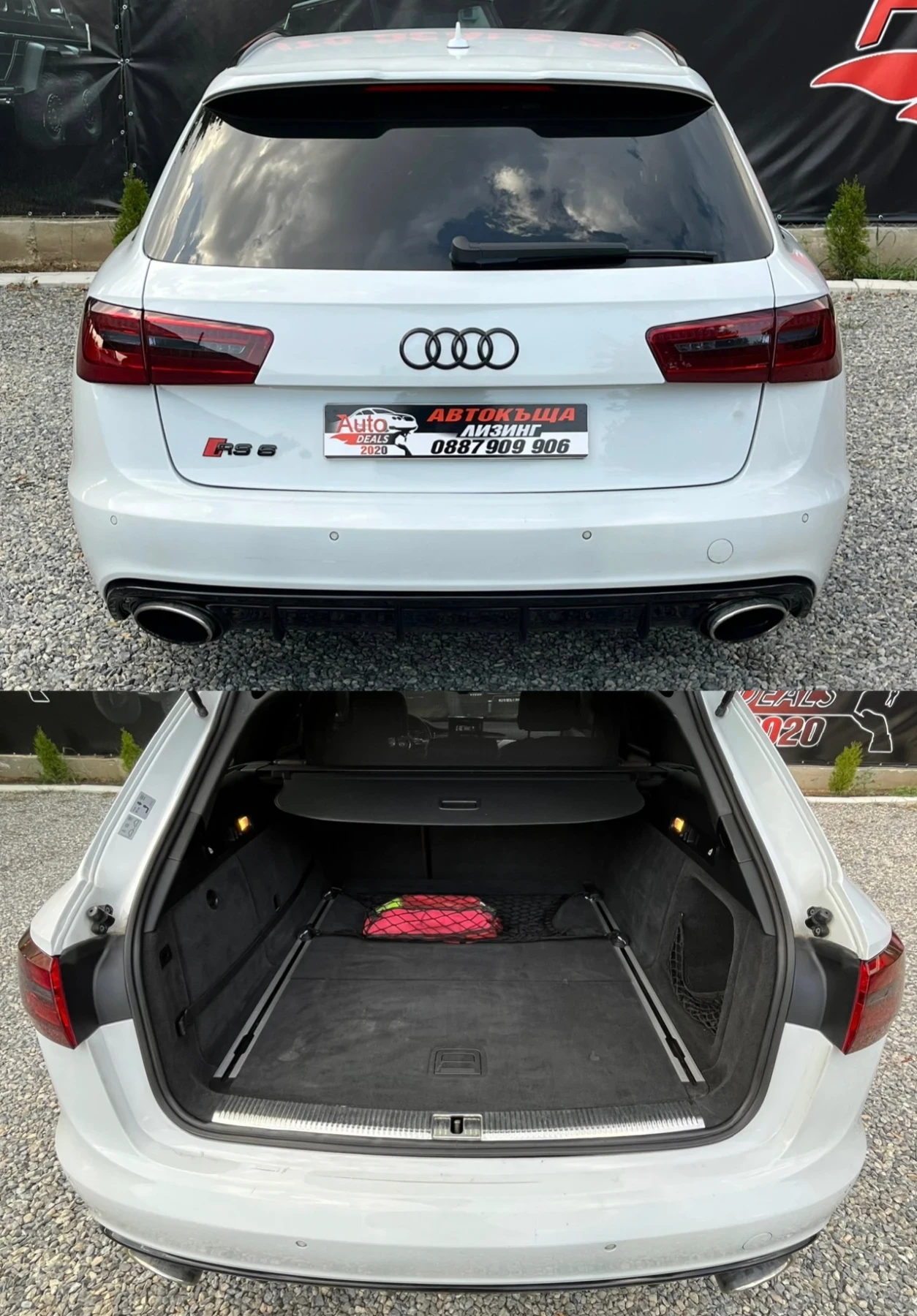 Audi A6 BI-TDI* 8ZF* RS6-PACK* RECARO* СОБСТВЕН ЛИЗИНГ - изображение 7