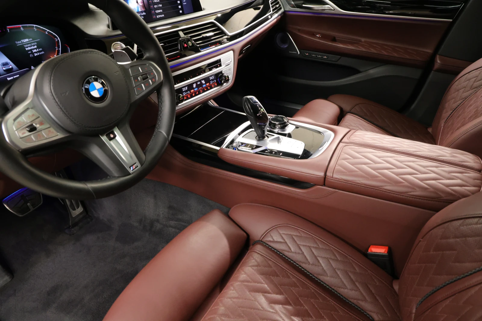 BMW 750 i xDrive M Sport Paket Individual - изображение 8