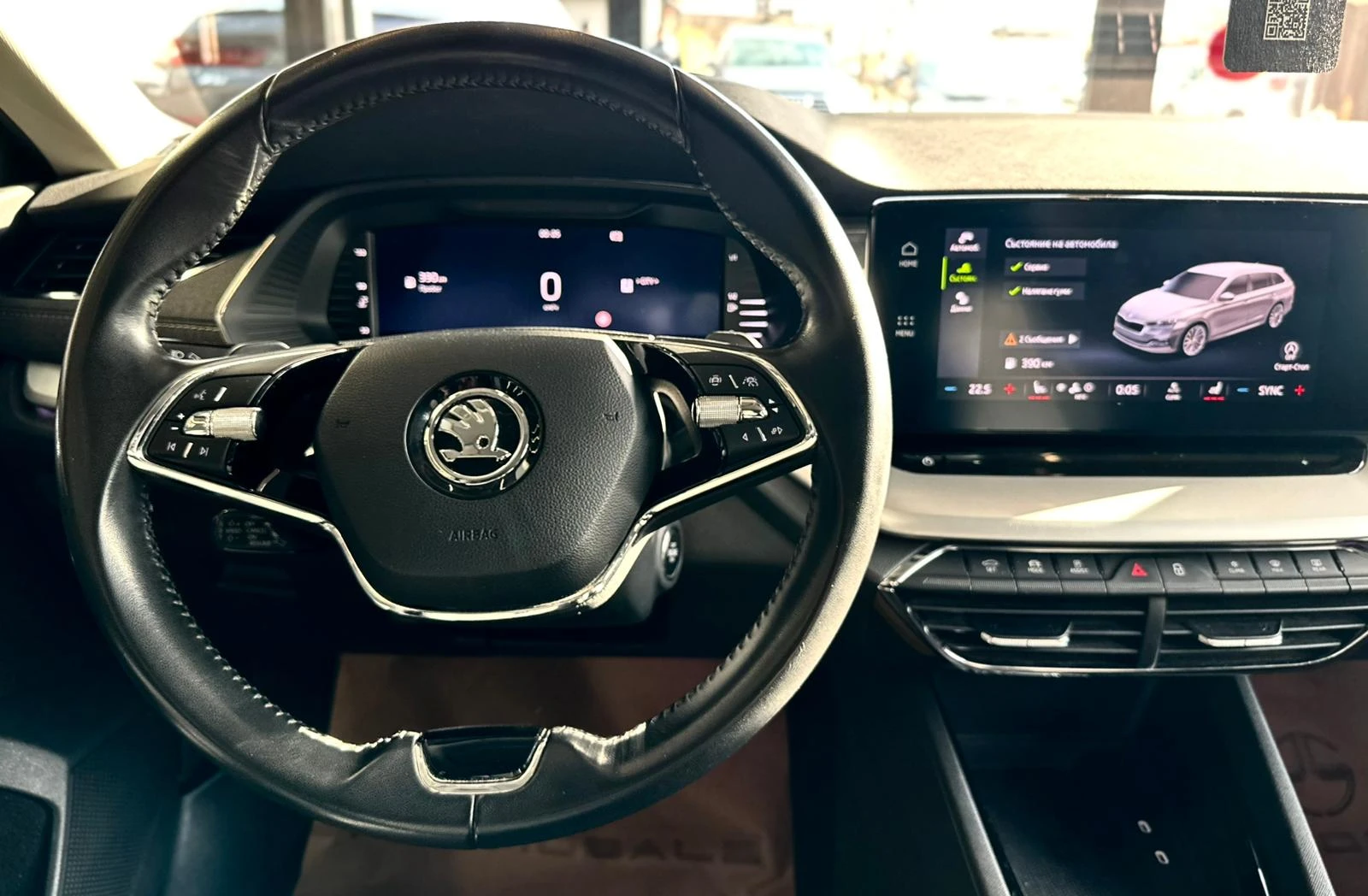 Skoda Octavia 2.0 TDI * LED* ������ | Mobile.bg � ����������� 9