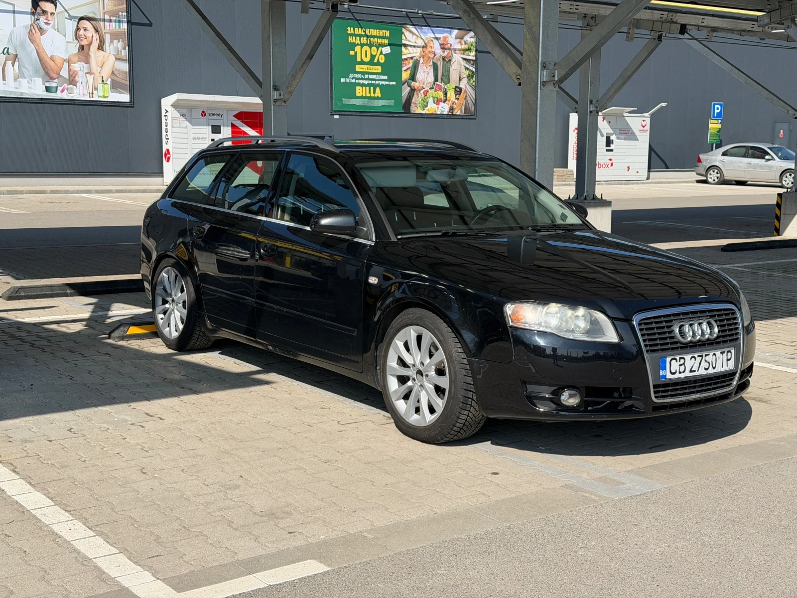 Audi A4 2.0 TFSI 200hp