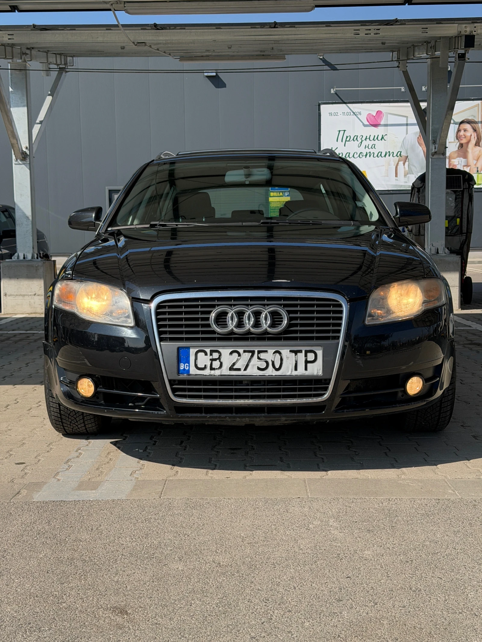 Audi A4 2.0 TFSI 200hp, снимка 12 - Автомобили и джипове - 53745791