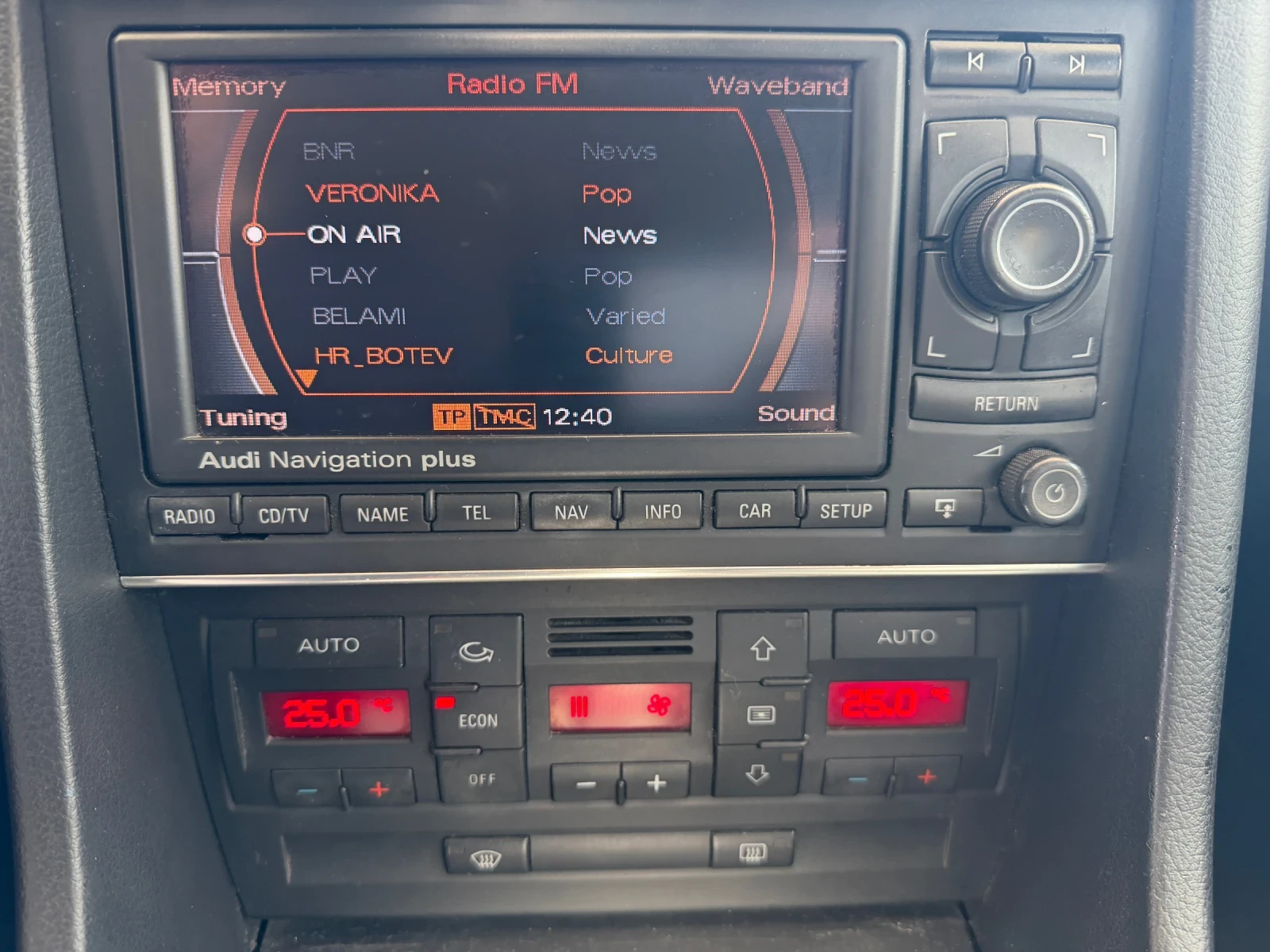 Audi A4 2.0 TFSI 200hp, снимка 11 - Автомобили и джипове - 53745791