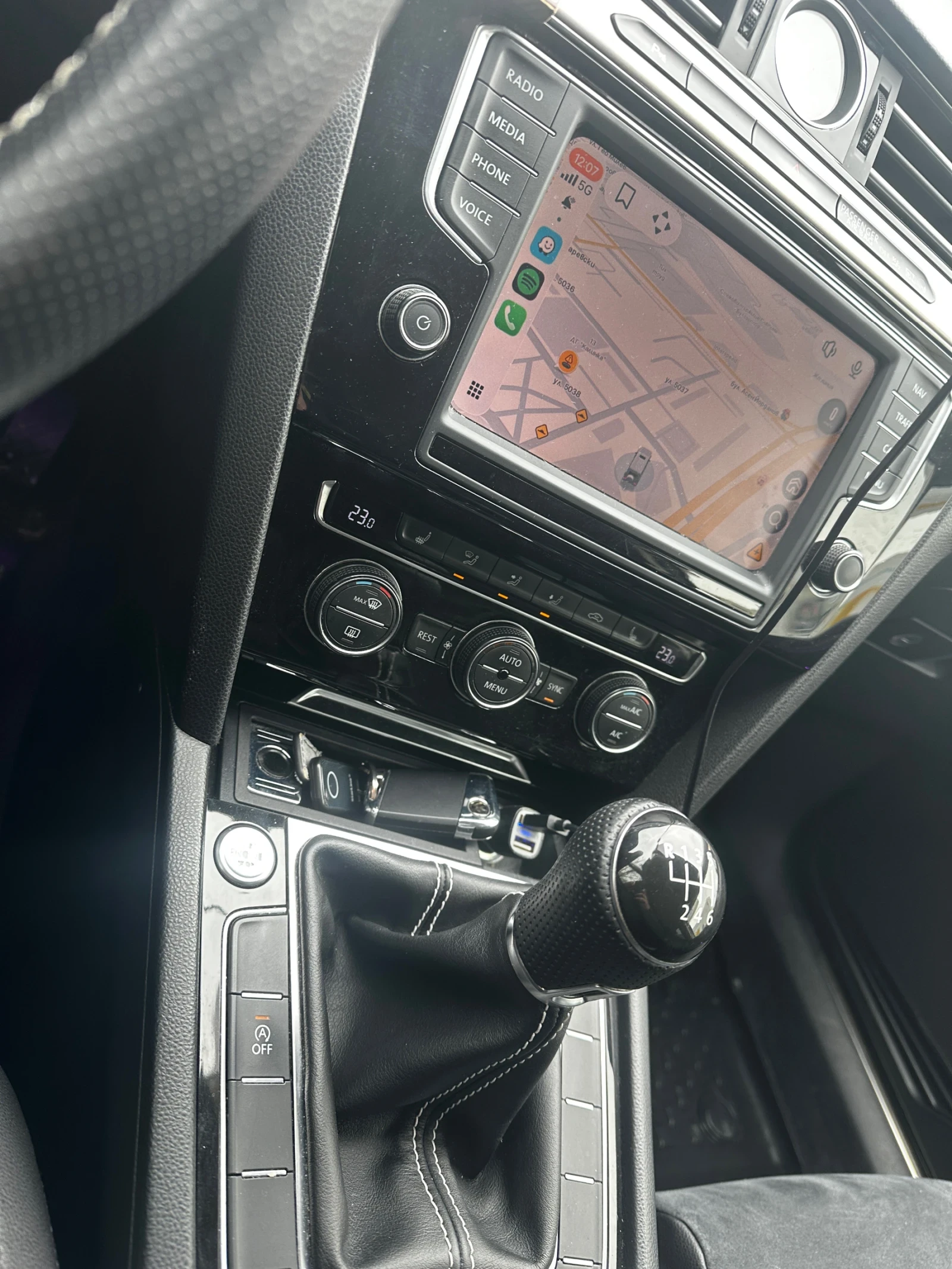 VW Passat R-Line / Highline / Обслужен / Нов съединител , снимка 4 - Автомобили и джипове - 53933388