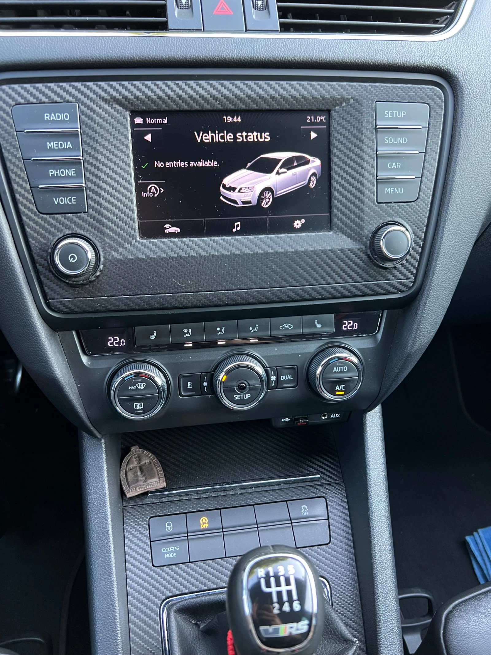 Skoda Octavia 2.0 TSI VRS , снимка 6 - Автомобили и джипове - 54682901
