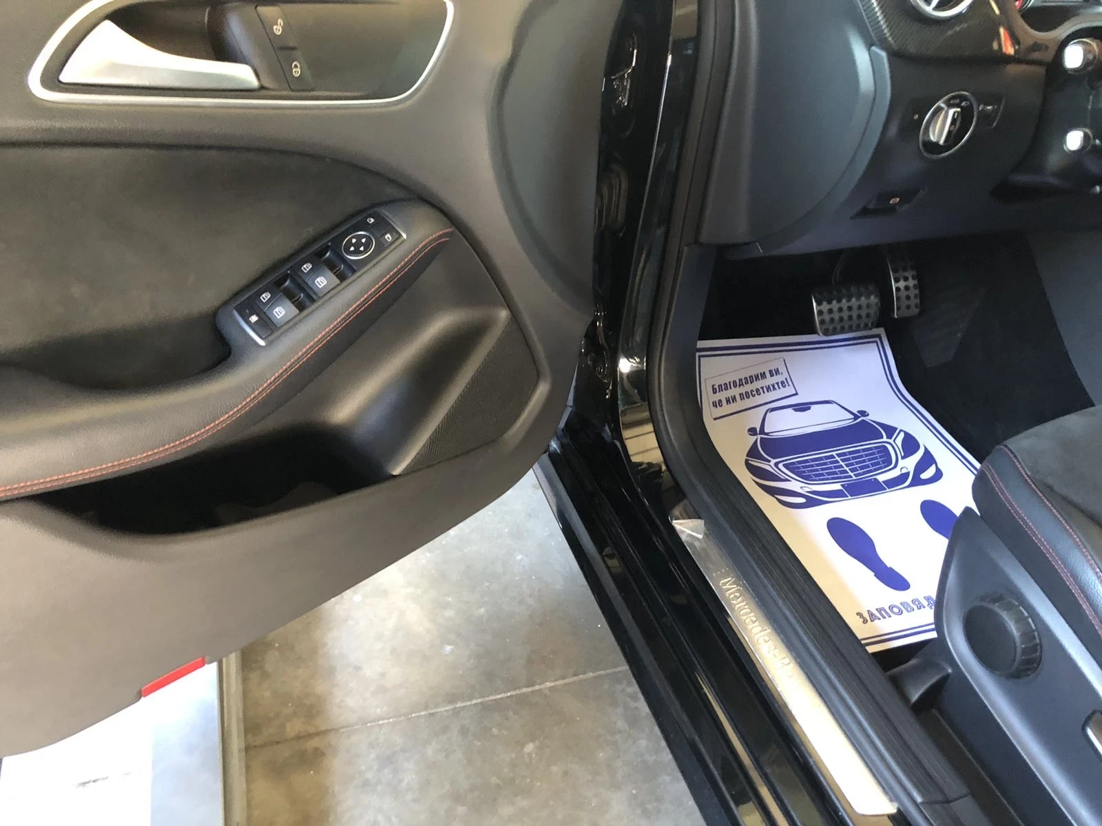 Mercedes-Benz B 220 AMG 4matic AVTOMAT, снимка 16 - Автомобили и джипове - 54936294