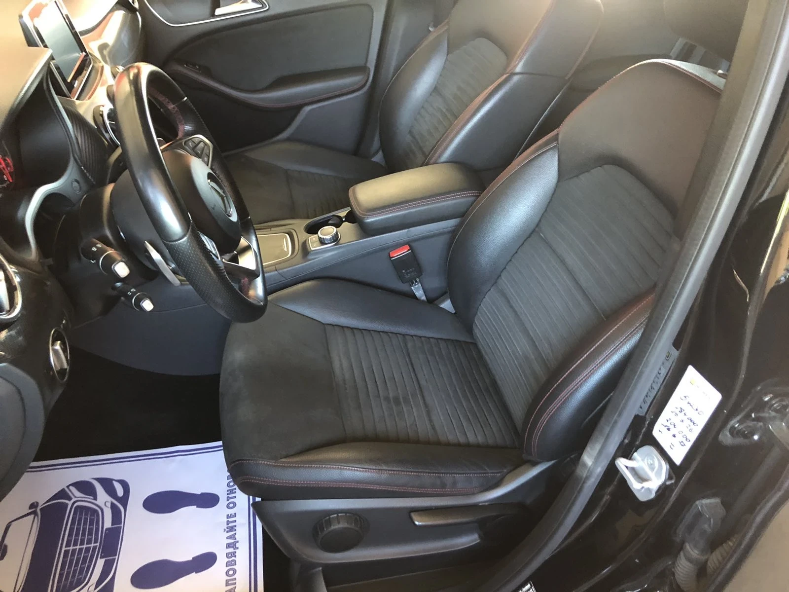 Mercedes-Benz B 220 AMG 4matic AVTOMAT, снимка 14 - Автомобили и джипове - 54936294