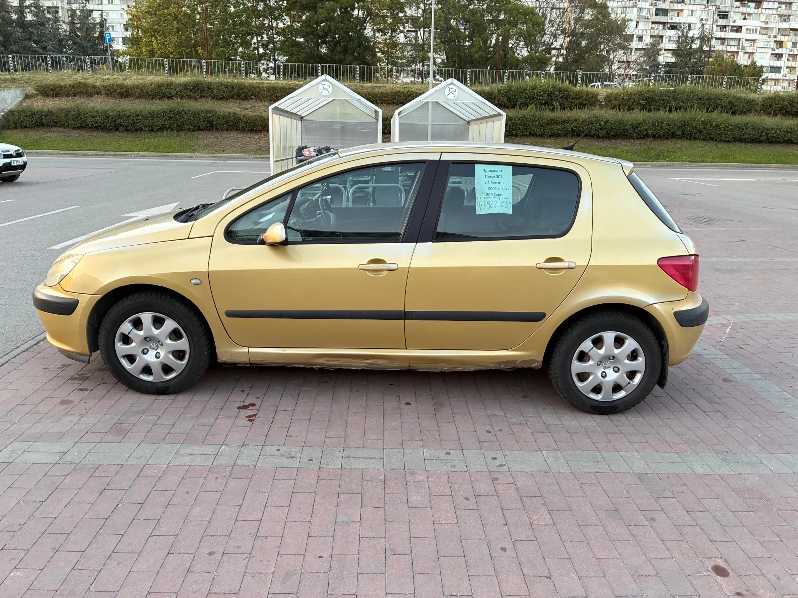 Peugeot 307 1.4 i 75hp, снимка 4 - Автомобили и джипове - 55631544