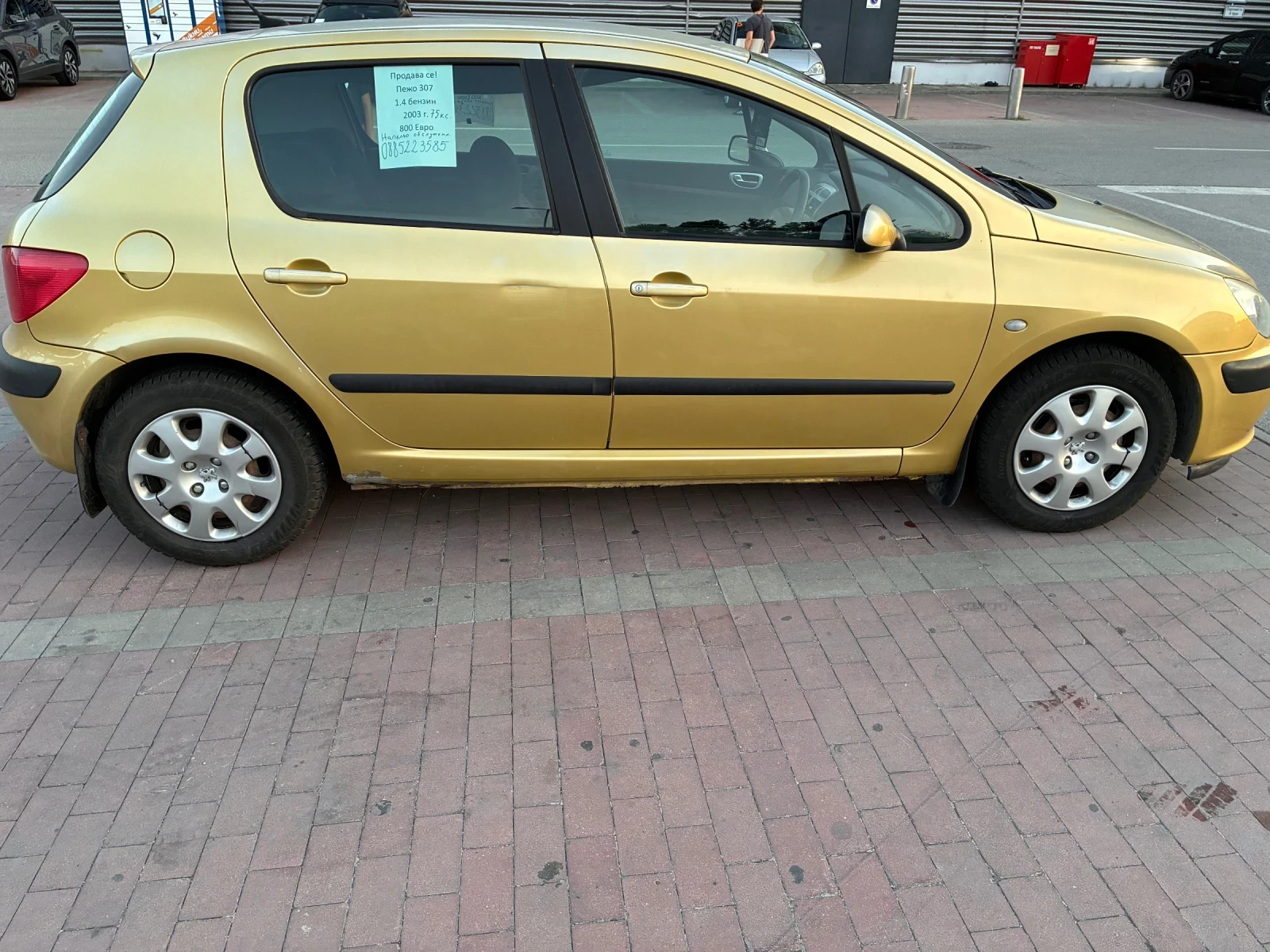 Peugeot 307 1.4 i 75hp, снимка 3 - Автомобили и джипове - 55631544