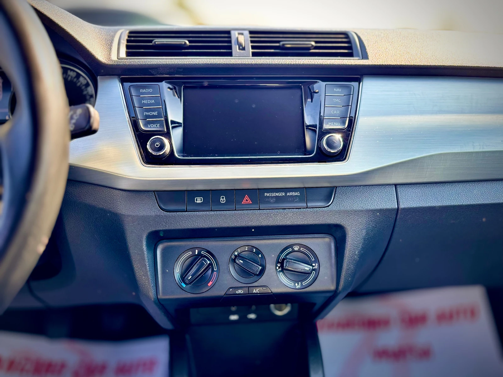 Skoda Fabia | Mobile.bg � ����������� 13