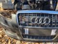 Audi A6 facelift 3.0tdi 2.7 2.0 , снимка 12 - Автомобили и джипове - 27072091