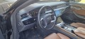Audi A8 Long - изображение 10