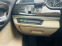 Обява за продажба на BMW 740 XDrive ~17 500 лв. - изображение 8