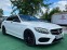Обява за продажба на Mercedes-Benz C 43 AMG 4MATIC 9G-TRONIC ~60 000 лв. - изображение 2