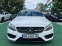 Обява за продажба на Mercedes-Benz C 43 AMG 4MATIC 9G-TRONIC ~60 000 лв. - изображение 1