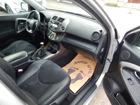 Toyota Rav4 2.0i* 4x4* , снимка 17