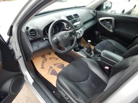 Toyota Rav4 2.0i* 4x4* , снимка 9