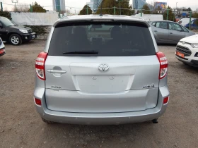 Toyota Rav4 2.0i* 4x4* , снимка 5
