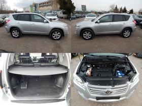 Toyota Rav4 2.0i* 4x4* , снимка 7