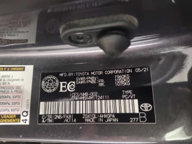 Toyota C-HR * LE * ДВА КЛЮЧА* ГЛАВНО ПРЕДСТАВИТЕЛСТВО* , снимка 16