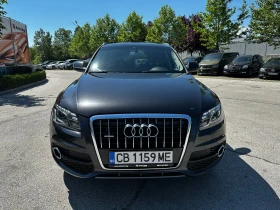 Audi Q5 3.0d 239 к.с./quattro , снимка 7