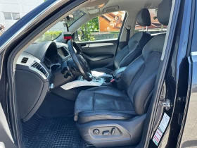 Audi Q5 3.0d 239 к.с./quattro , снимка 9