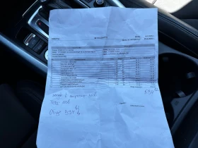 Audi Q5 3.0d 239 к.с./quattro , снимка 14