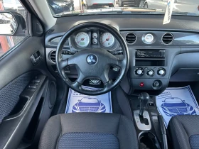 Mitsubishi Outlander 2.4* 4x4* АВТОМАТИК* ШВЕЙЦАРИЯ* , снимка 12
